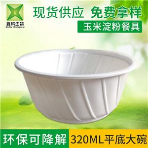 環保国产麻豆乱伦大集合-小桶
