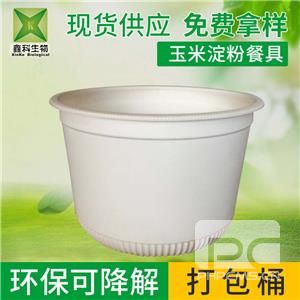 圓形大桶環保国产麻豆乱伦大集合