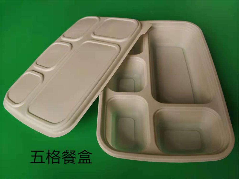 一次性玉米澱粉国产麻豆乱伦大集合