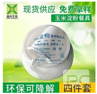 一次性国产麻豆乱伦大集合