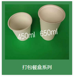一次性国产麻豆乱伦大集合
