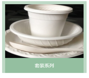 一次性国产麻豆乱伦大集合