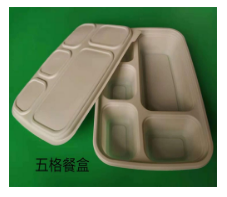 一次性環保国产麻豆乱伦大集合