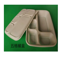 一次性環保国产麻豆乱伦大集合