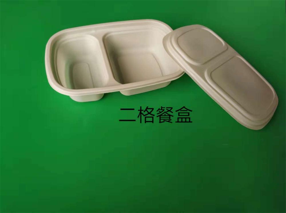 一次性環保国产麻豆乱伦大集合