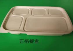 一次性国产麻豆乱伦大集合