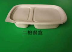 一次性環保国产麻豆乱伦大集合
