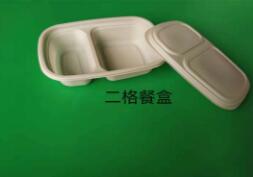 一次性環保国产麻豆乱伦大集合