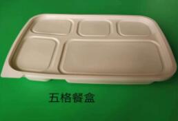一次性国产麻豆乱伦大集合
