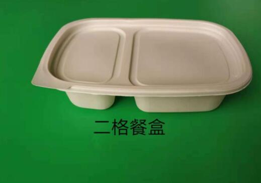 一次性環保国产麻豆乱伦大集合