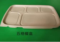 一次性国产麻豆乱伦大集合