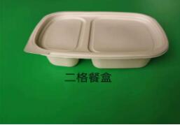 一次性環保国产麻豆乱伦大集合