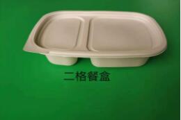 一次性環保国产麻豆乱伦大集合
