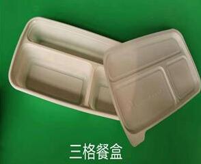 一次性玉米澱粉国产麻豆乱伦大集合