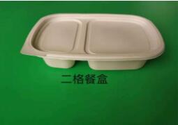 一次性環保国产麻豆乱伦大集合