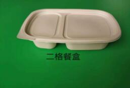 一次性国产麻豆乱伦大集合