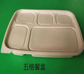 一次性国产麻豆乱伦大集合