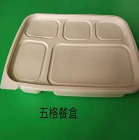 一次性環保国产麻豆乱伦大集合