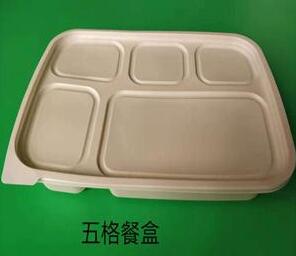 飯店一次性国产麻豆乱伦大集合