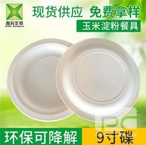 一次性国产麻豆乱伦大集合