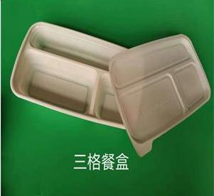 一次性環保国产麻豆乱伦大集合