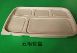 一次性国产麻豆乱伦大集合