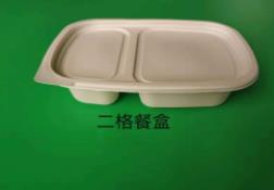 一次性環保国产麻豆乱伦大集合