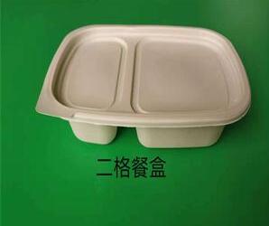 一次性環保国产麻豆乱伦大集合