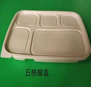 一次性環保国产麻豆乱伦大集合