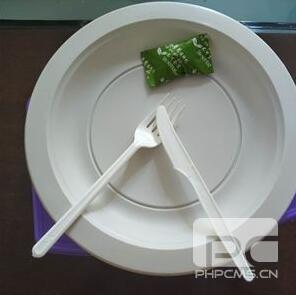 一次性国产麻豆乱伦大集合