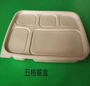 一次性国产麻豆乱伦大集合