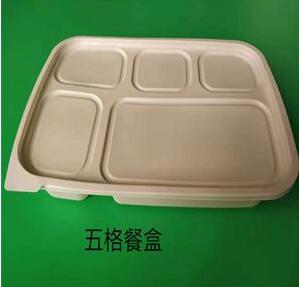 一次性国产麻豆乱伦大集合