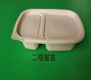 一次性環保国产麻豆乱伦大集合