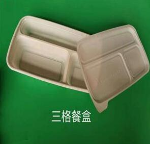 一次性環保国产麻豆乱伦大集合