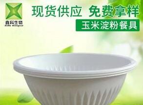一次性国产麻豆乱伦大集合