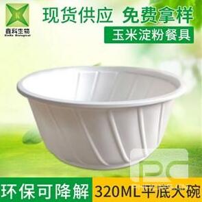 一次性国产麻豆乱伦大集合