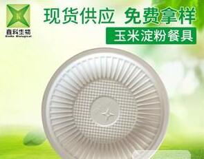 一次性国产麻豆乱伦大集合