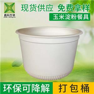 一次性環保国产麻豆乱伦大集合
