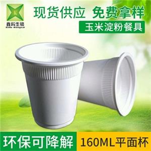 一次性玉米澱粉国产麻豆乱伦大集合