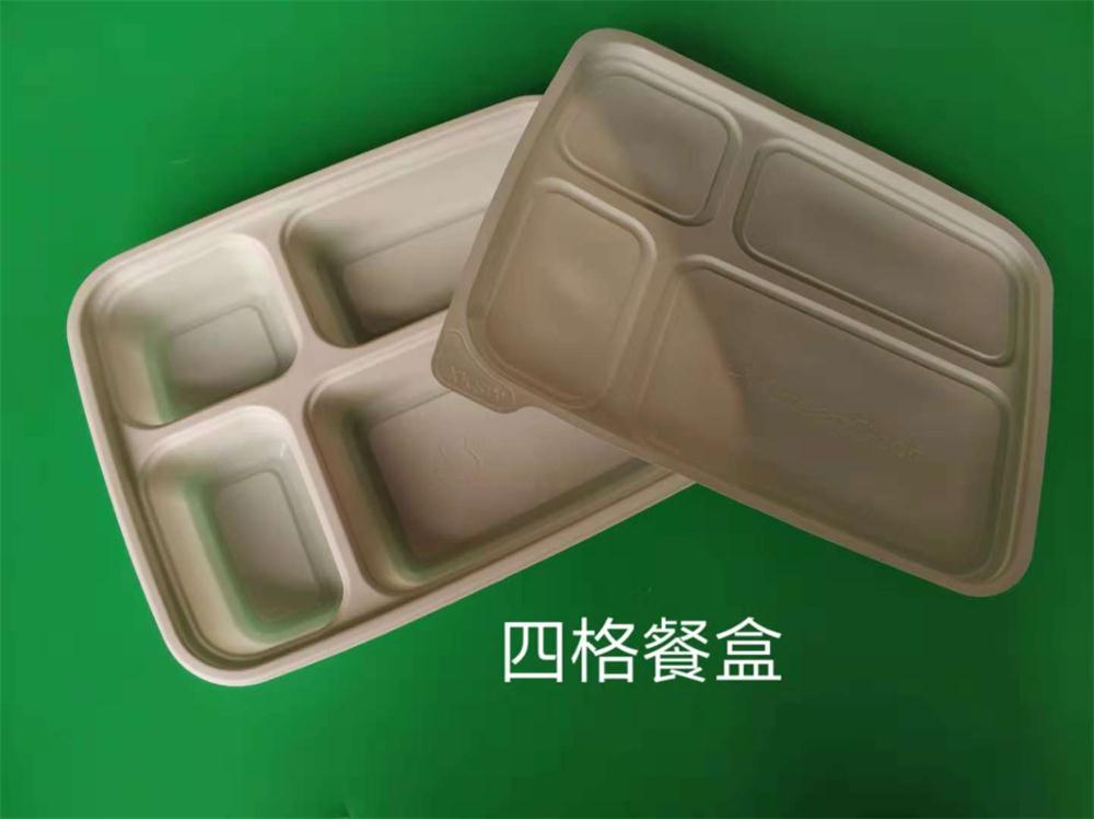 一次性玉米澱粉国产麻豆乱伦大集合