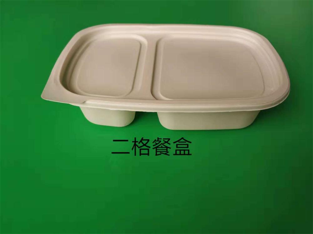 一次性環保国产麻豆乱伦大集合